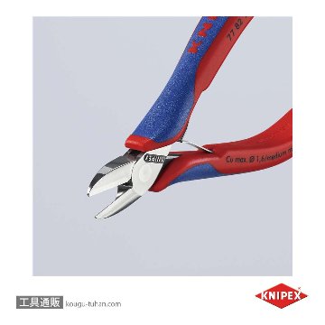 KNIPEX 7782-130 エレクトロニクスニッパーの画像