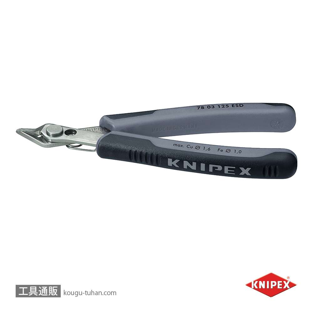 KNIPEX 7803-125ESDSB エレクトロニクス スーパーニッパー (SB)の画像