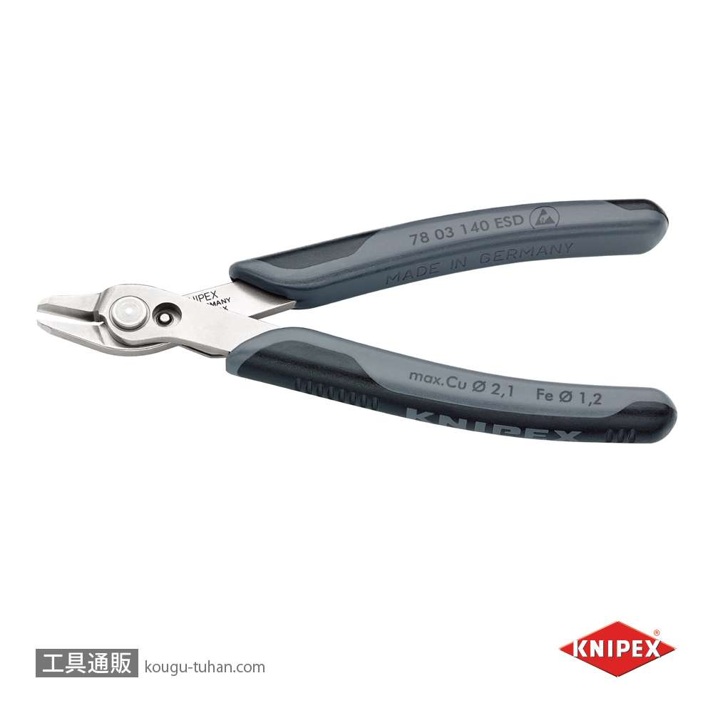 KNIPEX 7803-140ESD ESD エレクトロニクス スーパーニッパーXLの画像