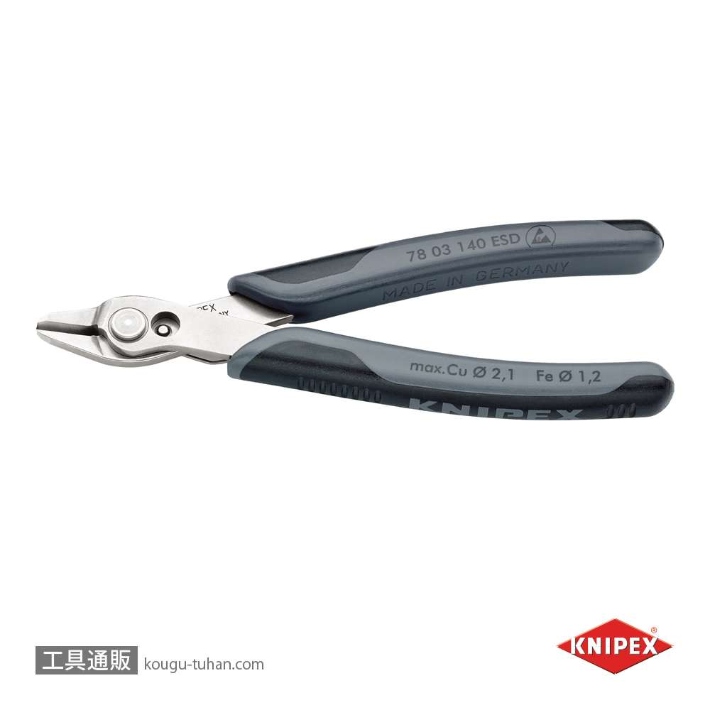 KNIPEX 7803-140ESD ESD エレクトロニクス スーパーニッパーXLの画像