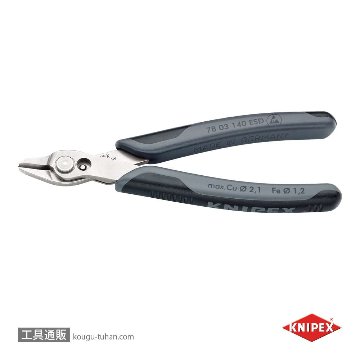 KNIPEX 7803-140ESD ESD エレクトロニクス スーパーニッパーXLの画像