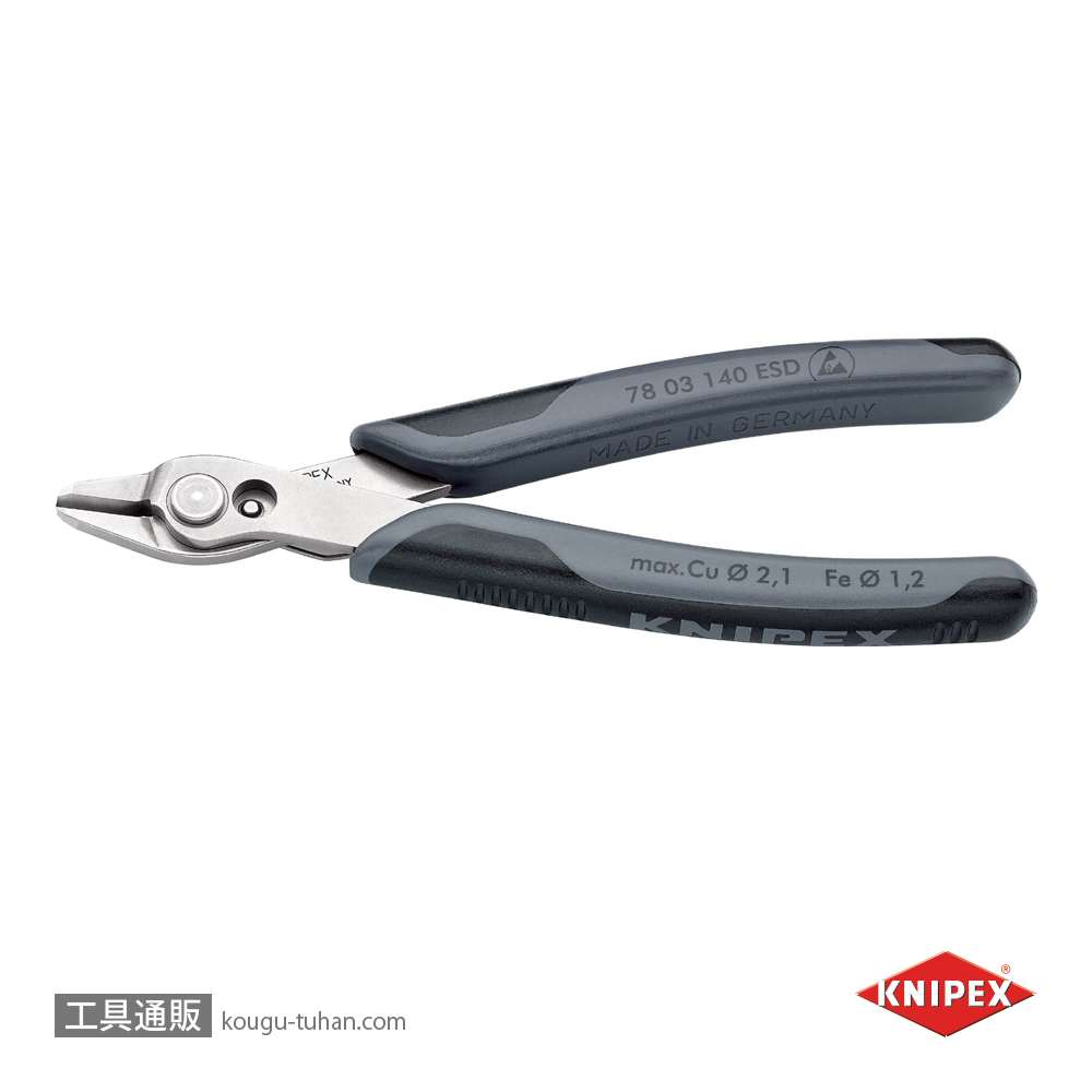 KNIPEX 7803-140ESDSB エレクトロニクス スーパーニッパーXL(SB)の画像