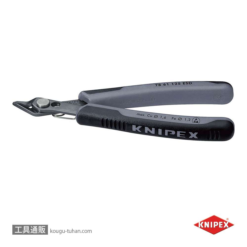 KNIPEX 7861-125ESDSB エレクトロニクス スーパーニッパー (SB)の画像