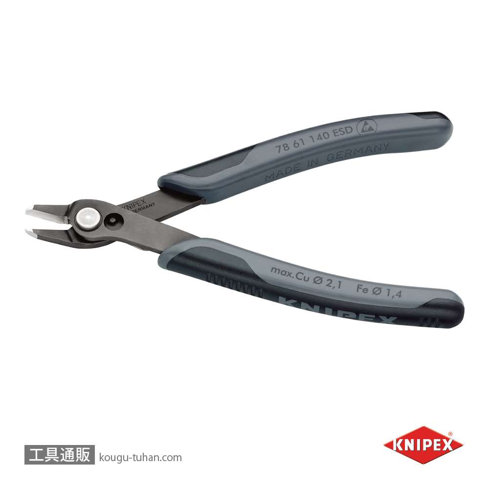 KNIPEX 7861-140ESD エレクトロニクス スーパーニッパーXLの画像
