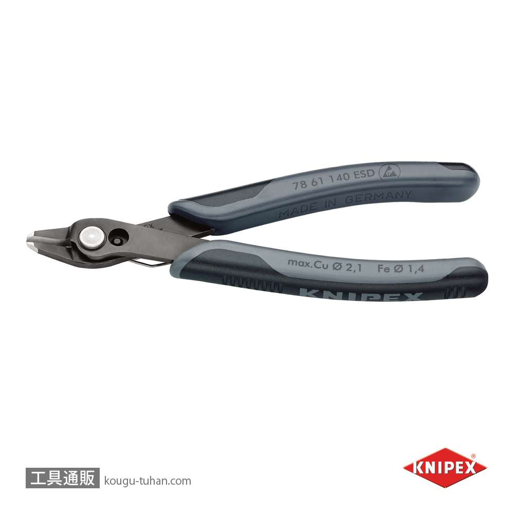 KNIPEX 7861-140ESD エレクトロニクス スーパーニッパーXLの画像