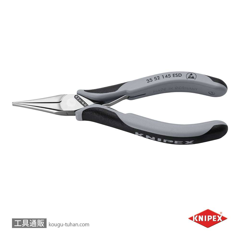 KNIPEX 3552-145ESD エレクトロニクスプライヤーの画像