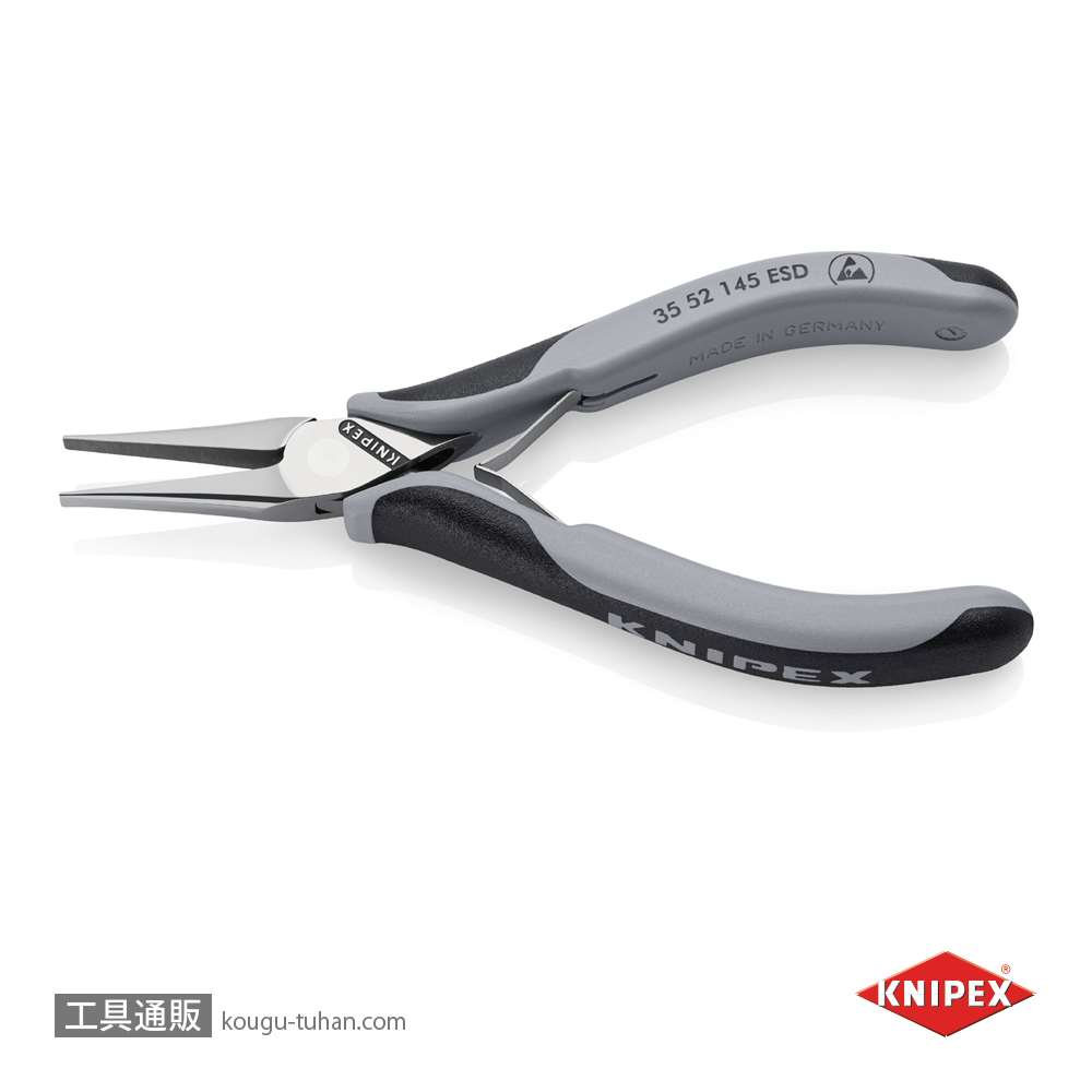 KNIPEX 3552-145ESD エレクトロニクスプライヤーの画像