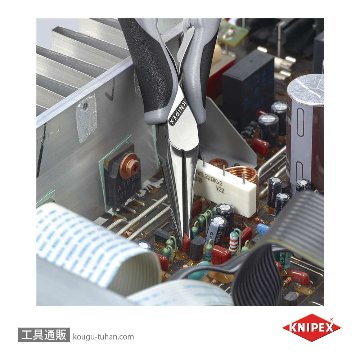 KNIPEX 3552-145ESD エレクトロニクスプライヤーの画像