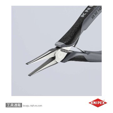 KNIPEX 3552-145ESD エレクトロニクスプライヤーの画像