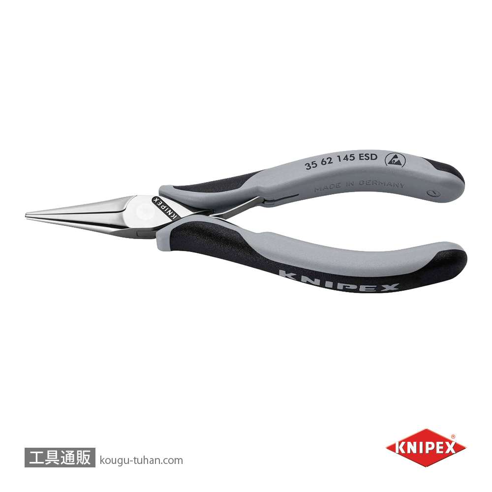 KNIPEX 3562-145ESD エレクトロニクスプライヤーの画像