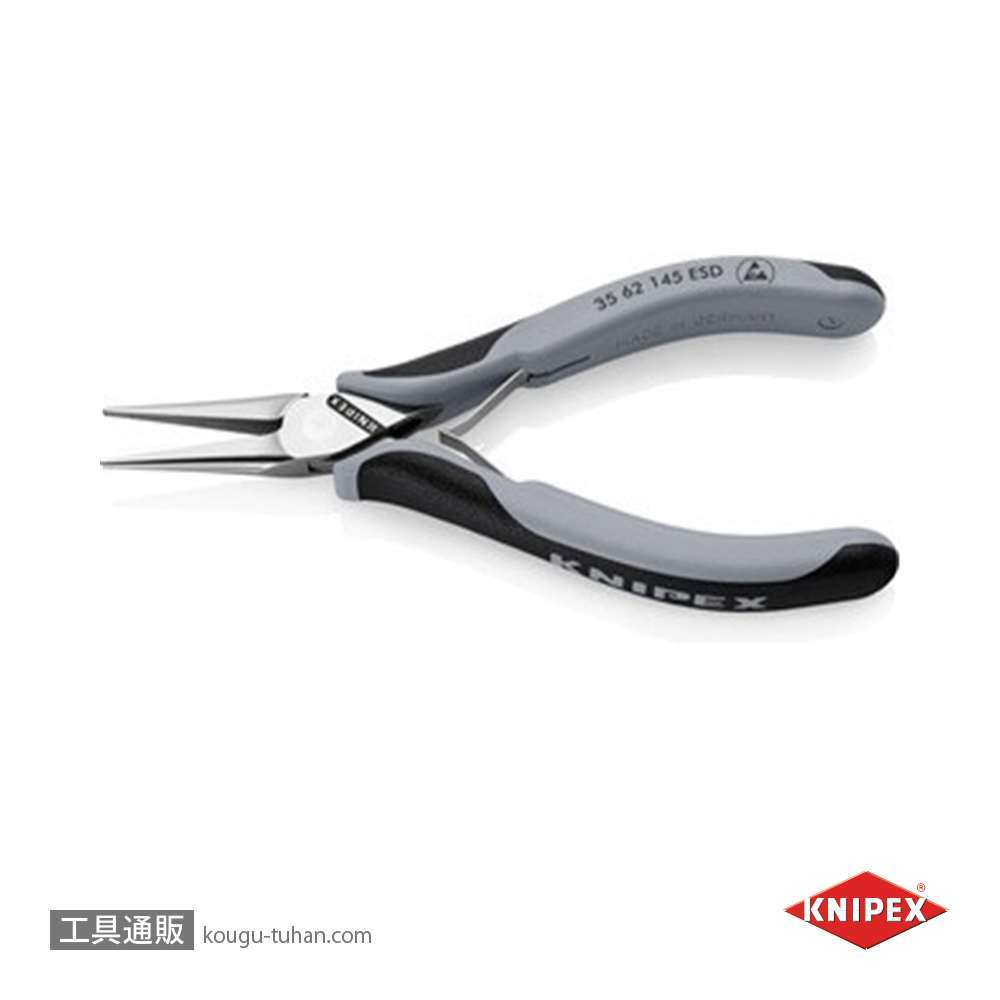 KNIPEX 3562-145ESD エレクトロニクスプライヤーの画像