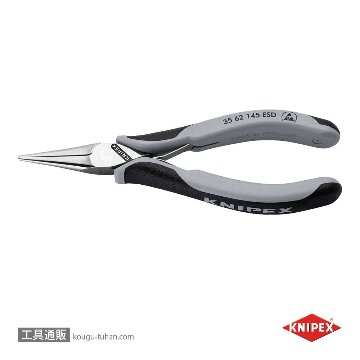 KNIPEX 3562-145ESD エレクトロニクスプライヤーの画像