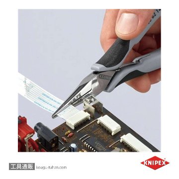KNIPEX 3562-145ESD エレクトロニクスプライヤーの画像
