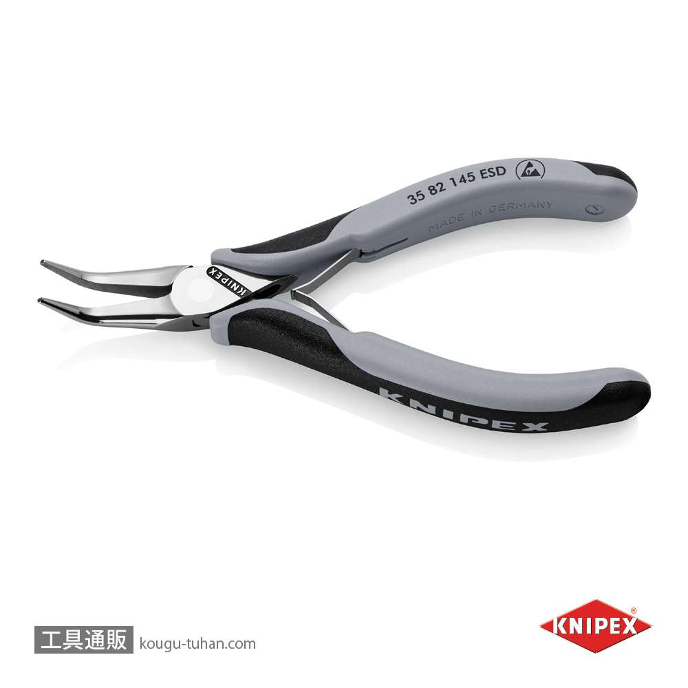 KNIPEX 3582-145ESD エレクトロニクスプライヤーの画像