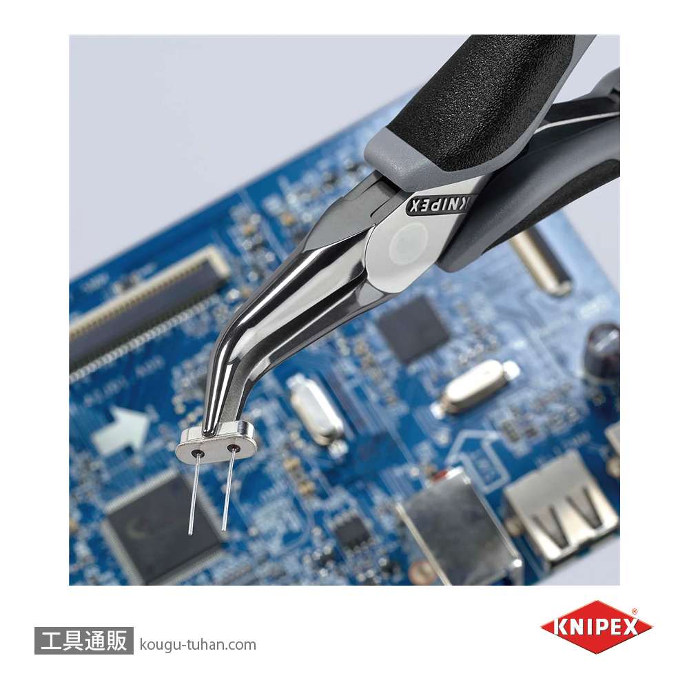 KNIPEX 3582-145ESD エレクトロニクスプライヤーの画像