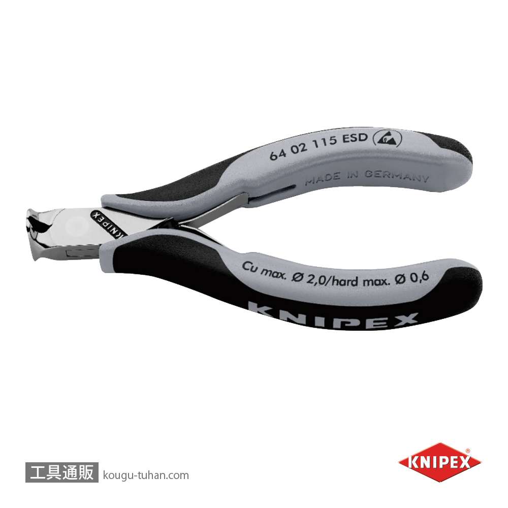 KNIPEX 6402-115ESD ESD エレクトロニクスエンドカットニッパーESDの画像