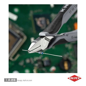 KNIPEX 7732-130ESD ESD エレクトロニクスニッパーの画像