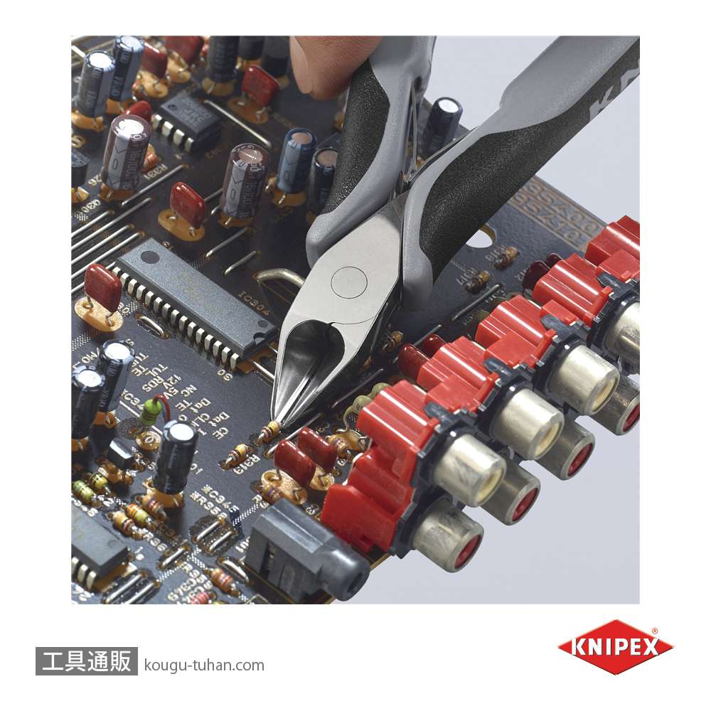 KNIPEX 7742-130ESD エレクトロニクスニッパーの画像