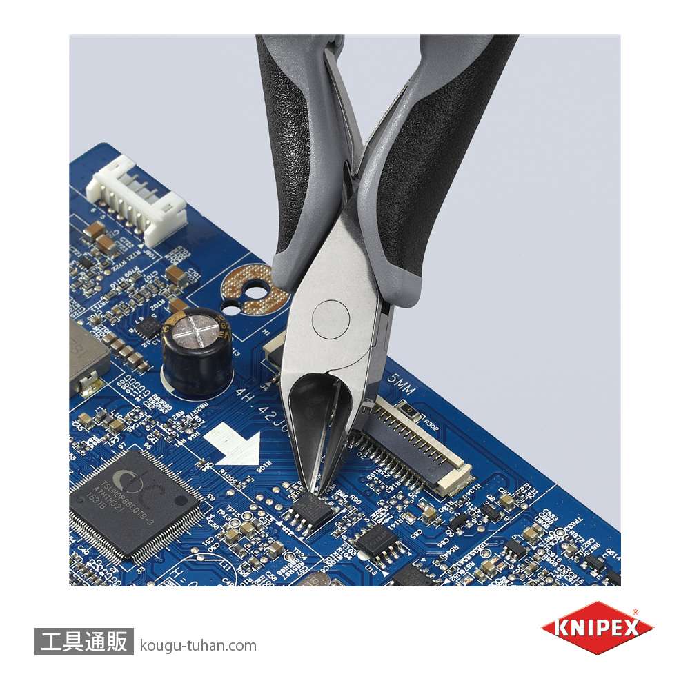 KNIPEX 7742-130ESD エレクトロニクスニッパーの画像