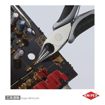 KNIPEX 7742-130ESD エレクトロニクスニッパーの画像