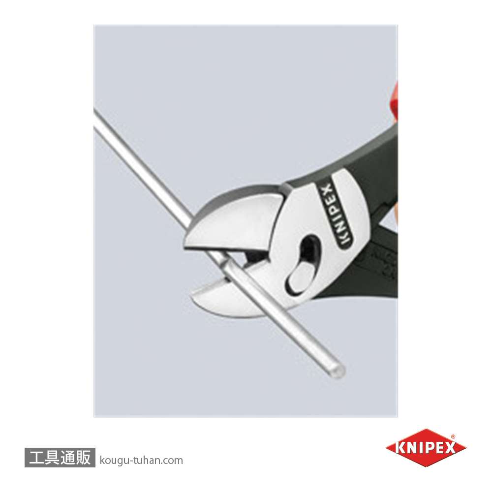 KNIPEX 7371-180 ツインフォースニッパーの画像