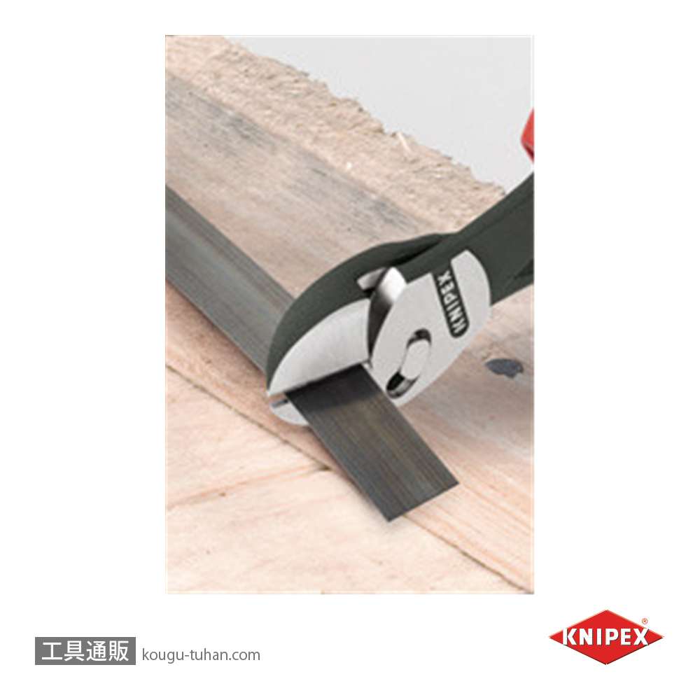 KNIPEX 7371-180 ツインフォースニッパーの画像