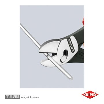 KNIPEX 7371-180 ツインフォースニッパーの画像