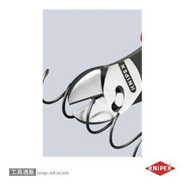 KNIPEX 7371-180 ツインフォースニッパーの画像