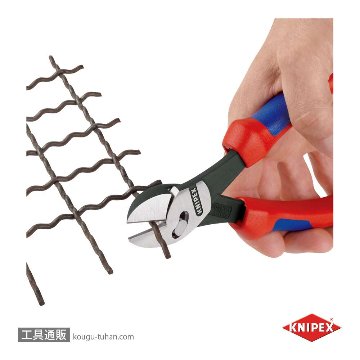KNIPEX 7372-180BK ツインフォースニッパー (BK)の画像