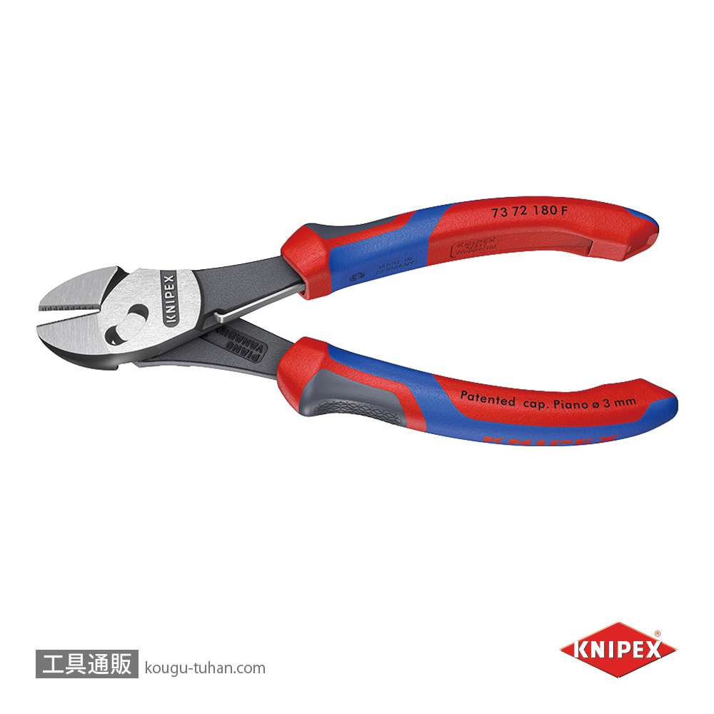 KNIPEX 7372-180F ツインフォースニッパー バネ付の画像