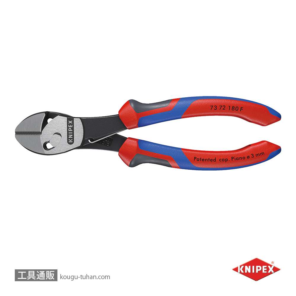 KNIPEX 7372-180F ツインフォースニッパー バネ付の画像