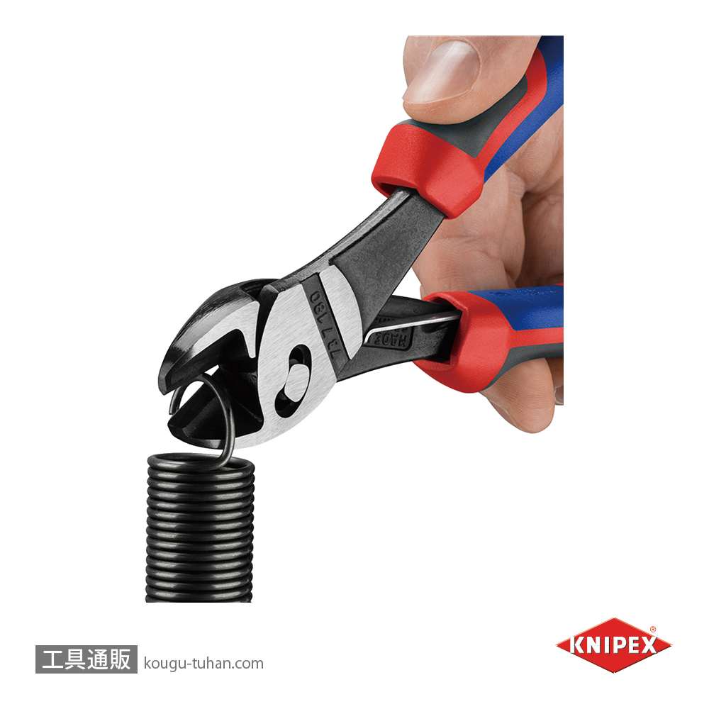 KNIPEX 7372-180F ツインフォースニッパー バネ付の画像