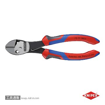 KNIPEX 7372-180F ツインフォースニッパー バネ付の画像