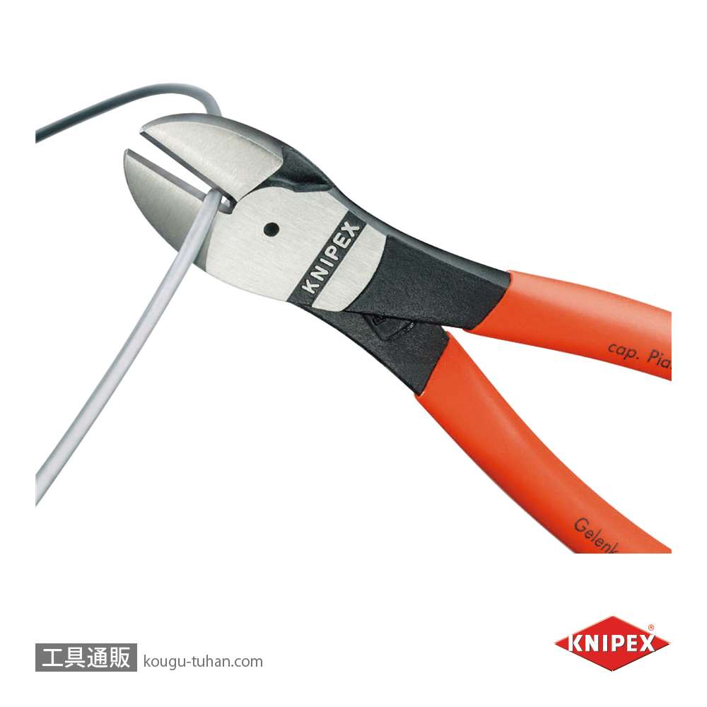 KNIPEX 7401-180 強力型斜ニッパー(硬線用)の画像