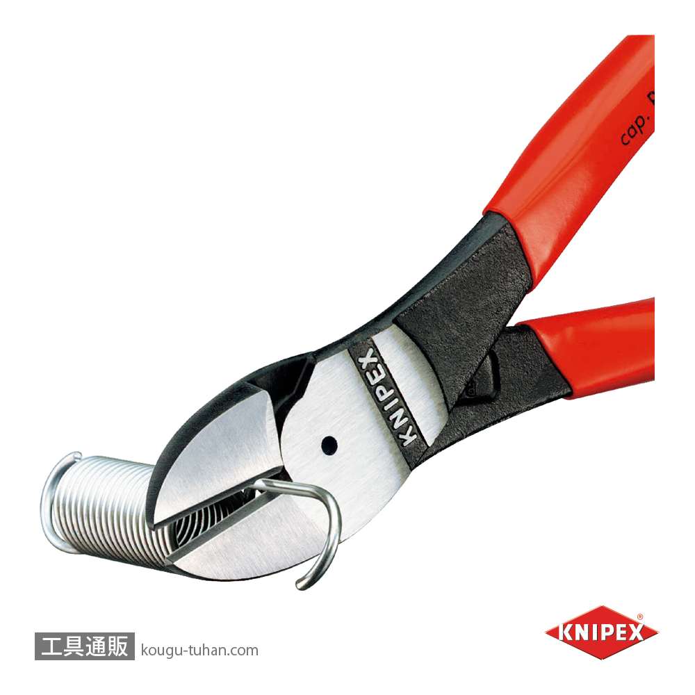 KNIPEX 7401-180 強力型斜ニッパー(硬線用)の画像