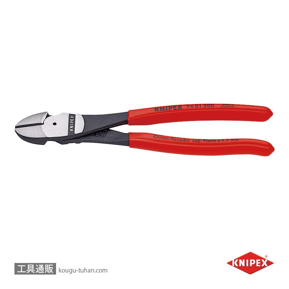 KNIPEX 7401-200SB 強力型斜ニッパー(硬線用) (SB)の画像