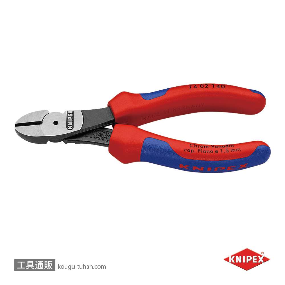KNIPEX 7402-140SB 強力型斜ニッパー(硬線用) (SB)の画像