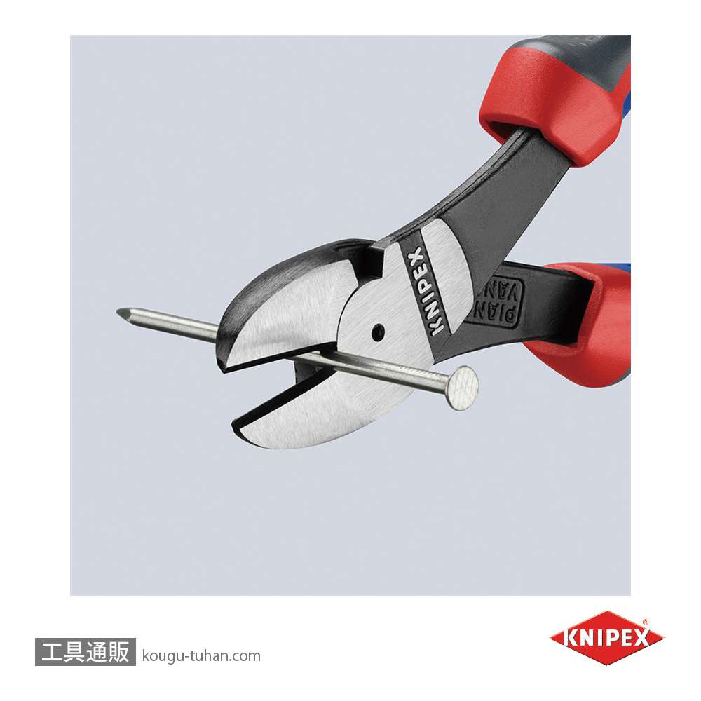 KNIPEX 7402-180 強力型斜ニッパー(硬線用)の画像