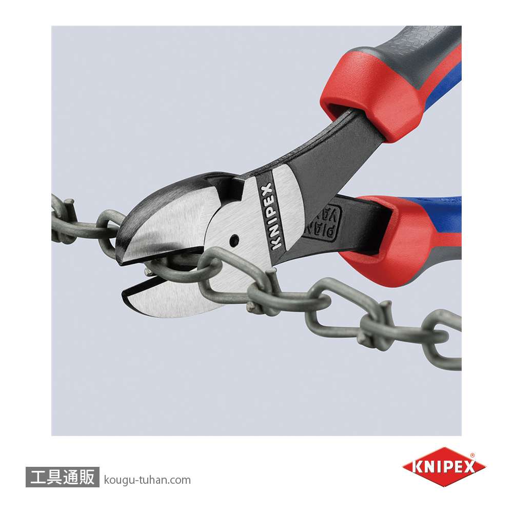KNIPEX 7402-180 強力型斜ニッパー(硬線用)の画像