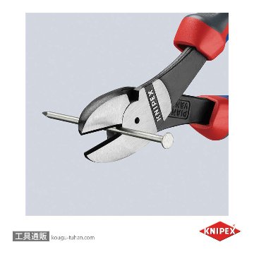 KNIPEX 7402-180 強力型斜ニッパー(硬線用)の画像