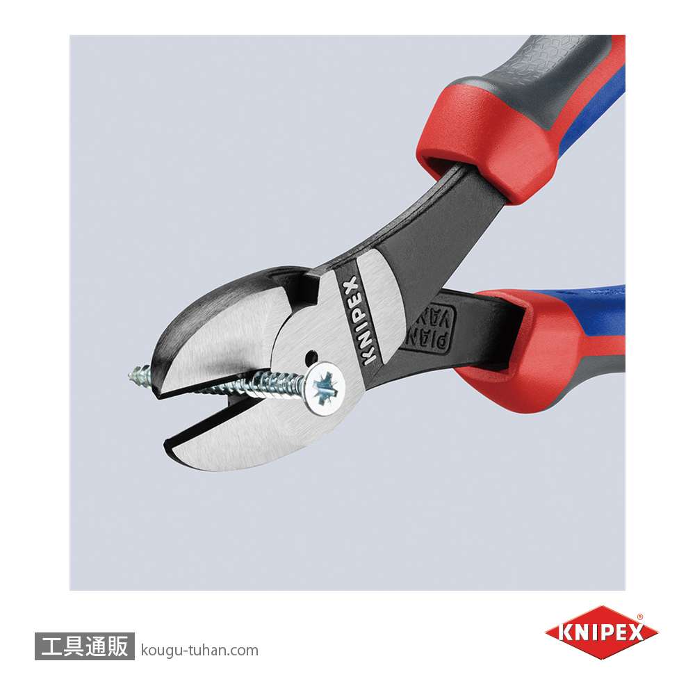 KNIPEX 7402-180SB 強力型斜ニッパー(硬線用) (SB)の画像
