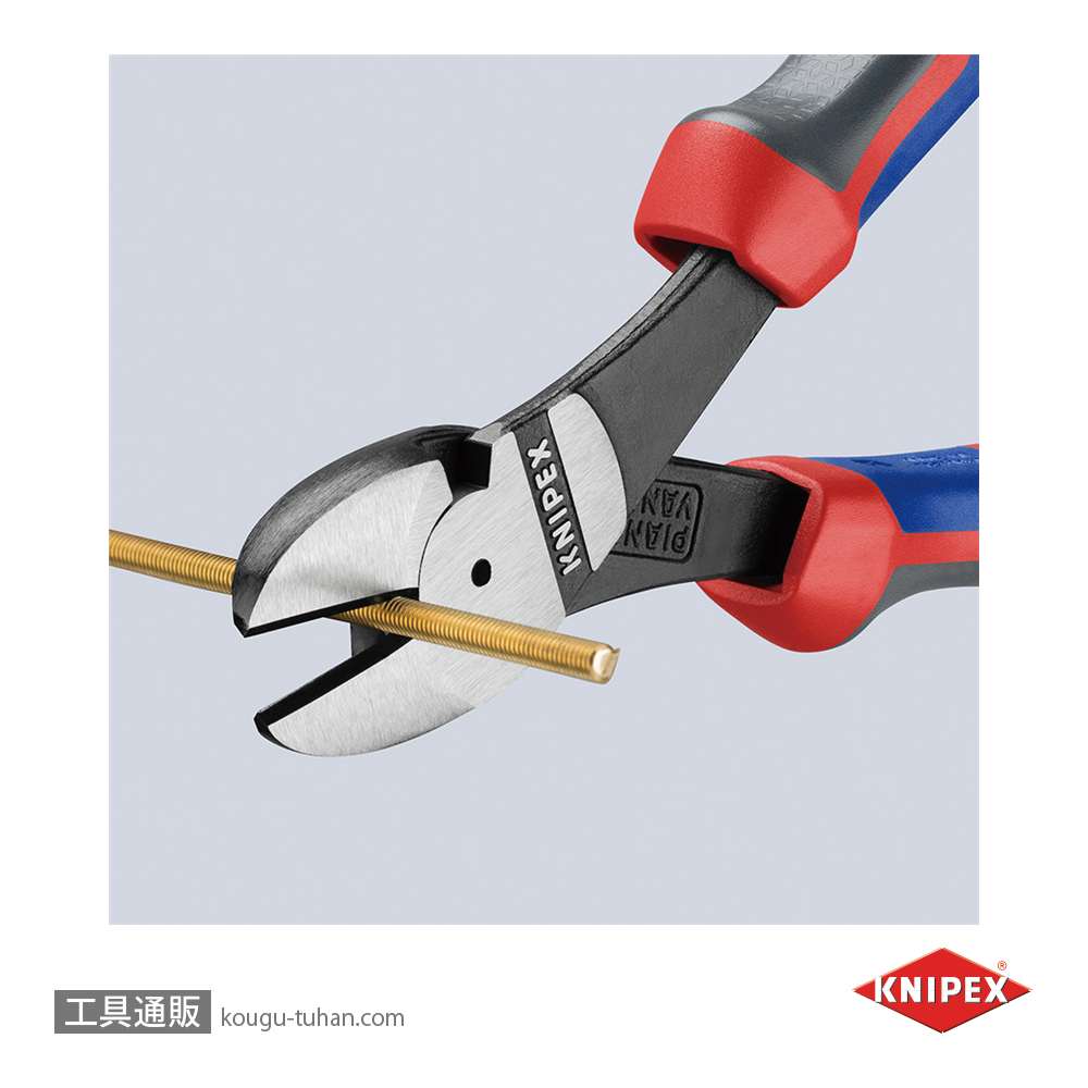 KNIPEX 7402-180SB 強力型斜ニッパー(硬線用) (SB)の画像