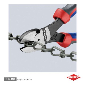 KNIPEX 7402-180SB 強力型斜ニッパー(硬線用) (SB)の画像