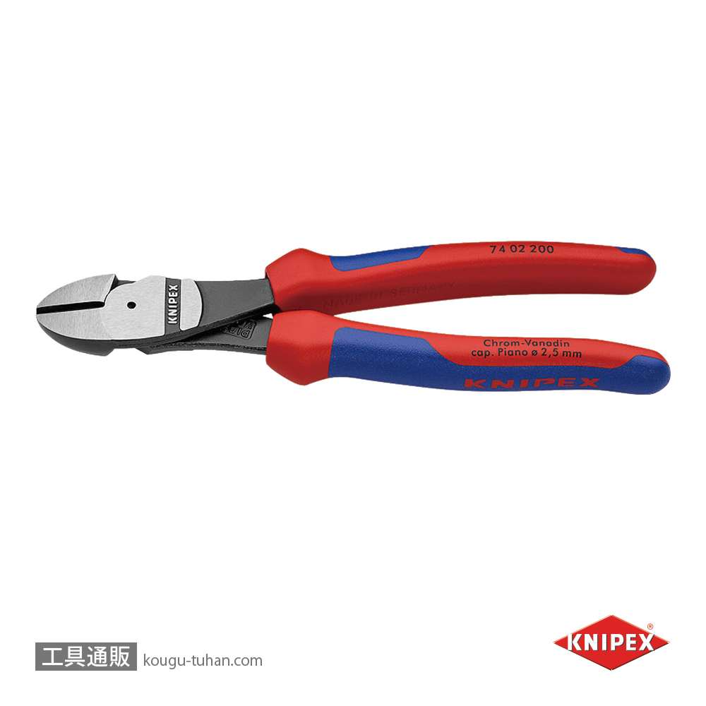 KNIPEX 7402-200 強力型斜ニッパー(硬線用)の画像