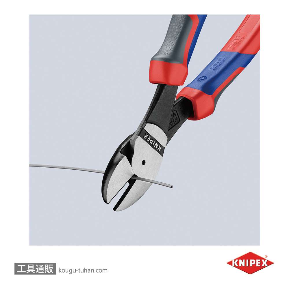 KNIPEX 7402-200 強力型斜ニッパー(硬線用)の画像