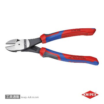 KNIPEX 7402-200 強力型斜ニッパー(硬線用)の画像