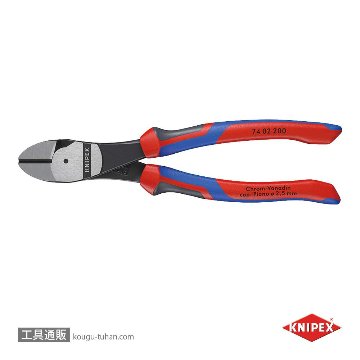 KNIPEX 7402-200SB 強力型斜ニッパー(硬線用) (SB)の画像