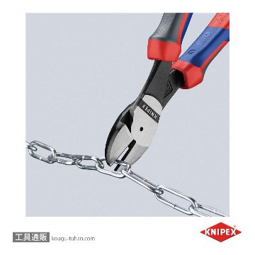 KNIPEX 7402-200SB 強力型斜ニッパー(硬線用) (SB)の画像
