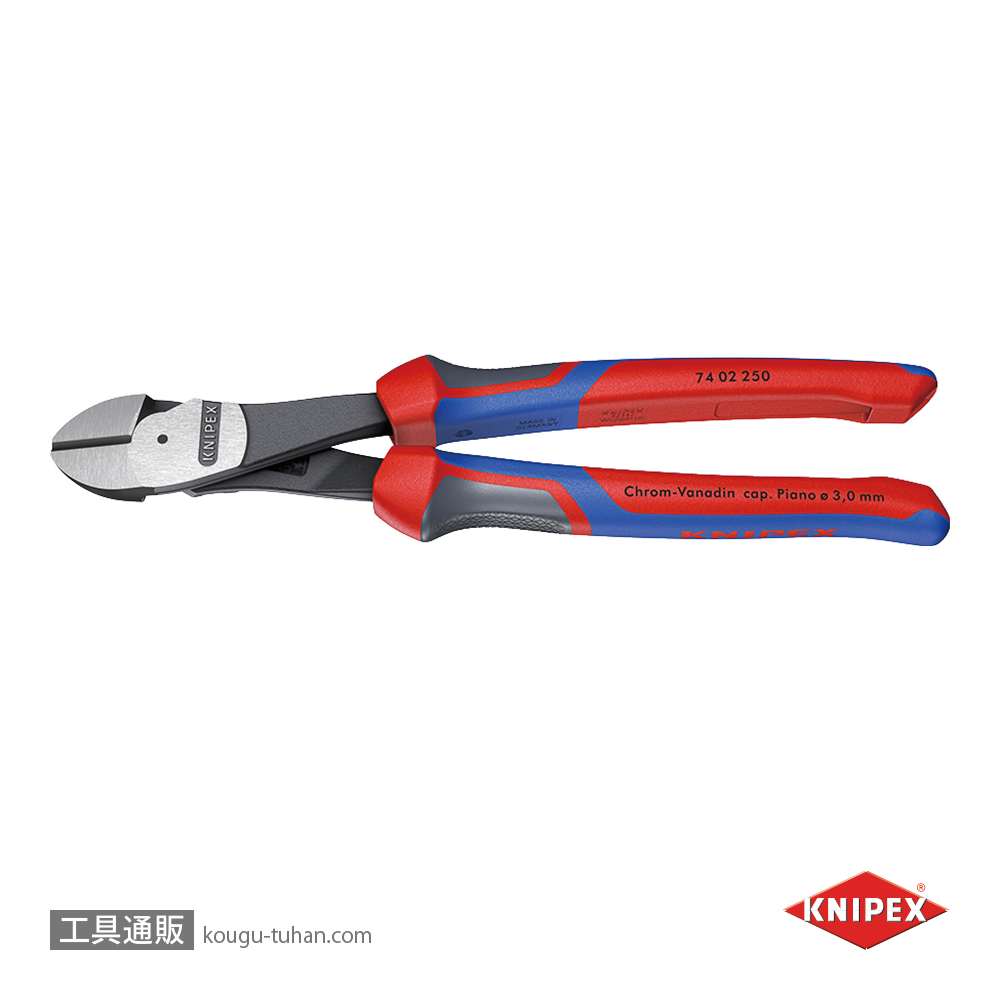 KNIPEX 7402-250SB 強力型斜ニッパー(硬線用) (SB)の画像