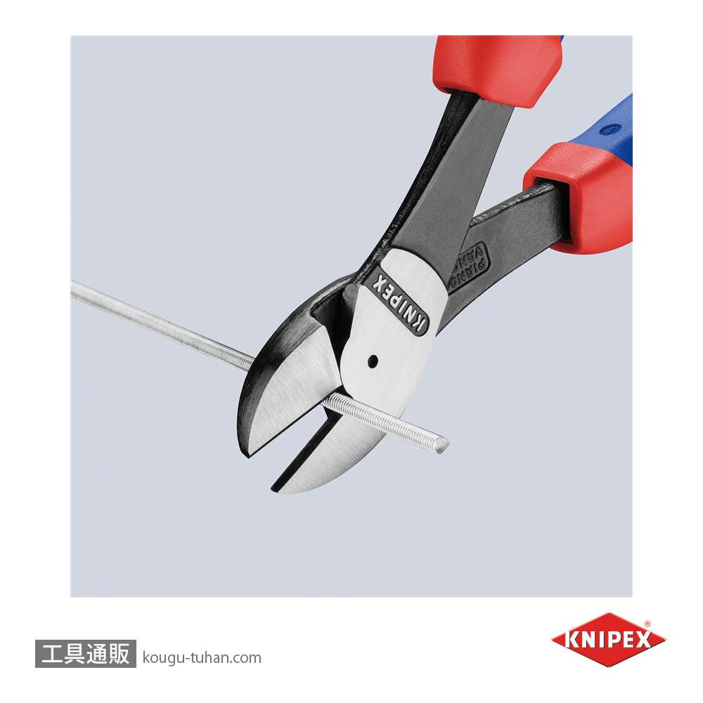 KNIPEX 7402-250SB 強力型斜ニッパー(硬線用) (SB)の画像